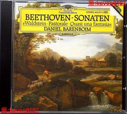 【超級嚴選】巴爾沙伊Rudolf Barshai指揮藝術作品集 10CD 全新未拆 代賣-q 歷史價格詳細信息