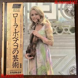 【超級嚴選】庫土壤水分溫度傳感器土壤溫濕度傳感器量程05002V輸出廠 歷史價格詳細信息