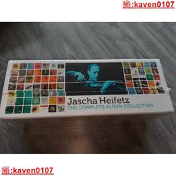 海菲秀14合一皮膚管理綜合美容儀器大小氣泡注氧吸黑頭美容院專用 歷史價格詳細信息