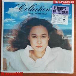 真弓翹剪刀美發剪刀日式弧形彎剪刀發型師柳葉剪刀滑剪理發店剪刀 歷史價格詳細信息