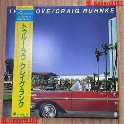 【嚴選】唱片機黑膠歐式仿古留聲機老式黑膠唱片機大喇叭電唱機古典留聲機  露天市集  全台最大的網路購物市集 歷史價格詳細信息