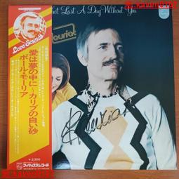 PAUL MAURIAT波爾.瑪麗亞專櫃正品 長袖襯衫 休閒 商務 服飾 棕黑格紋 超取免運 歷史價格詳細信息