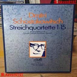 【超級嚴選】科維傳感器WX-100壹旋壹按檢測顏色定位圖案不受格擋或透明影響 歷史價格詳細信息