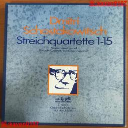 【超級嚴選】科維傳感器WX-100壹旋壹按檢測顏色定位圖案不受格擋或透明影響 歷史價格詳細信息