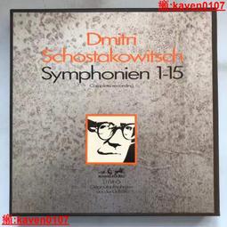 【超級嚴選】科維傳感器WX-100壹旋壹按檢測顏色定位圖案不受格擋或透明影響 歷史價格詳細信息