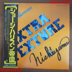 【超級嚴選】治療樂隊 The Cure – Mixed Up 12寸黑膠2LP現貨 歷史價格詳細信息