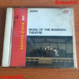 【超級嚴選】The Music of Red Dead 荒野大鏢客救贖2透明膠2LP黑膠唱33轉速 歷史價格詳細信息