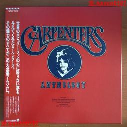 【嚴選】卡夫特高強度厭氧螺紋鎖固密封劑K-0262-0242密封膠 航模螺絲配件【批發】 歷史價格詳細信息