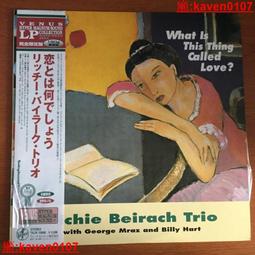 嚴選納豆紅麴膠囊 納豆激酶 4000FU 專利紅麴 牛樟芝  蚓激酶 日本菌株 現貨 歷史價格詳細信息