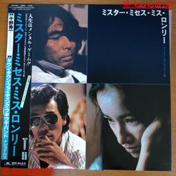 【超級嚴選】壹爍機櫃空調電氣櫃空調工業熱空調室內室外數控機機櫃智能空調【公司貨】 歷史價格詳細信息