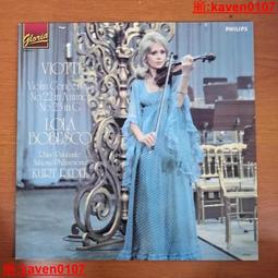 博貝牙套通止規檢測機桌面式前後雙頭雙平臺同時操作支持 歷史價格詳細信息