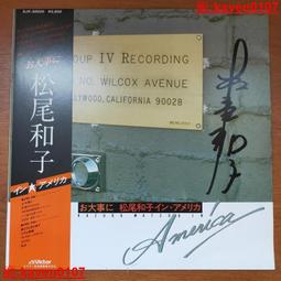 Kazuyo Sejima Ryue Nishizawa Sanaa 1987-2005/2005-2015/2014-2021(一套3本) -9784887063921 日文設計書 [建築人設計人的店-上博圖書] 歷史價格詳細信息