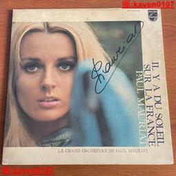 PAUL MAURIAT波爾.瑪麗亞專櫃正品 長袖襯衫 休閒 商務 服飾 棕黑格紋 超取免運 歷史價格詳細信息