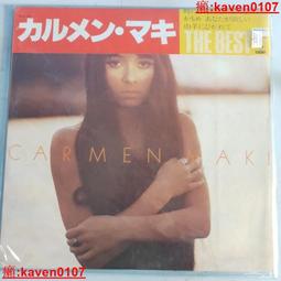 [BEST嚴選 019]《迷霧之子首部曲：最後帝國》，布蘭登．山德森著，段宗忱譯，2020年1月，奇幻基地，2版1刷 歷史價格詳細信息