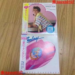 【嚴選】蘇27 KT遙控飛行器航模型鋰電池7.4/11.1/14.8/22.2v 1800mah 30C【批發】 歷史價格詳細信息