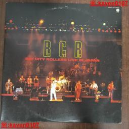 【超級嚴選】CITY POP LOVE ～Long Vacation 日版 CD 歷史價格詳細信息