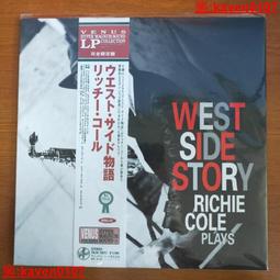 嚴選納豆紅麴膠囊 納豆激酶 4000FU 專利紅麴 牛樟芝  蚓激酶 日本菌株 現貨 歷史價格詳細信息