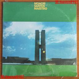 【超級嚴選】爵士 Miles Davis – Porgy And Bess 12寸黑膠LP透明色現貨 歷史價格詳細信息