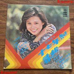 愛是妳愛是我 DVD 全新 Love Actually 歷史價格詳細信息