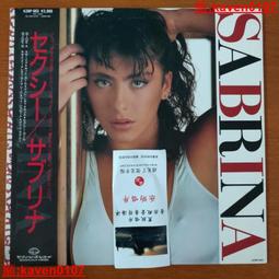 【超級嚴選】電容式索力加速度傳感器低頻斜拉橋振動監測感應器橋梁震動監測儀 歷史價格詳細信息