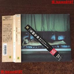 【超級嚴選】滾石合輯 快樂天 12寸黑膠LP李宗盛周華健齊豫潘越雲等 歷史價格詳細信息