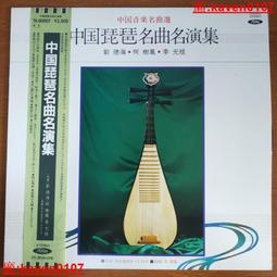 【超級嚴選】中科之星Z1絡機櫃JXF務網器機2櫃24U加厚型交換機/U米PS/弱電/【公司貨】 歷史價格詳細信息