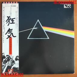 The Dark Side/Anthony O'Neill【禮筑外文書店】[9折] 歷史價格詳細信息
