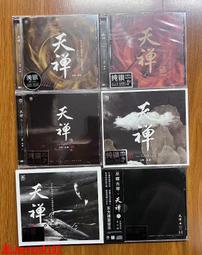 【超級嚴選】龍合盛室外防雨防水機櫃戶外防雨箱1.2米6U9U24U監控網絡壁掛落地【公司貨】 歷史價格詳細信息