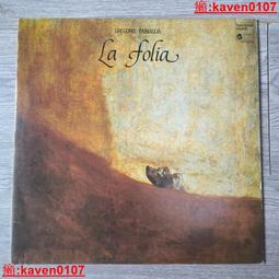 【超級嚴選】古巴爵士 Buena Vista Social Club – 同名12寸LP金色膠限定版 歷史價格詳細信息