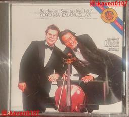 貝多芬 大提琴奏鳴曲及變奏曲集 霍夫曼 Sonatas for Cello and Piano LDV111 2 歷史價格詳細信息