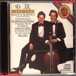 【超級嚴選】貝多芬 小提琴協奏曲 大衛奧伊斯特拉赫演繹 半月音符 LP黑膠唱 歷史價格詳細信息