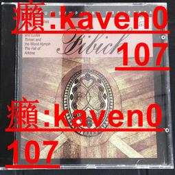 超重型鐵芯pu萬向輪定向承重輪龍門架輪子聚氨酯活動剎車腳輪 歷史價格詳細信息