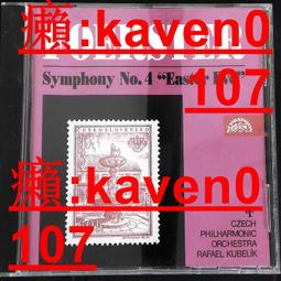 【超級嚴選】庫土壤水分溫度傳感器土壤溫濕度傳感器量程05002V輸出廠 歷史價格詳細信息