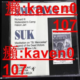 【超級嚴選】庫土壤水分溫度傳感器土壤溫濕度傳感器量程05002V輸出廠 歷史價格詳細信息