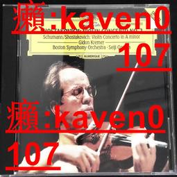 萊科德超聲波清洗機 眼鏡清洗器美瞳盒近視伴侶自動清洗機 歷史價格詳細信息