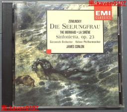 樂澤美新款7色美容儀EMS微電流眼部按摩美眼儀淡化眼部彩光嫩膚 歷史價格詳細信息