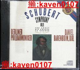 博樂超級英雄蝙蝠侠大戰利爪軍團兒童拼裝積木玩具商品檢驗標識 : 有請放心購買 (歐盟CE認證) 歷史價格詳細信息