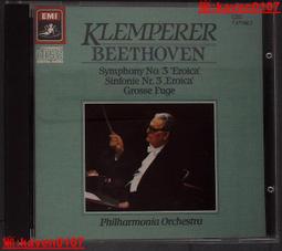 佩勒PR4501全新沒包裝,有9個,當天發貨。 歷史價格詳細信息