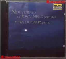 夜曲琴音 舒曼 貝多芬 蕭邦 史蒂芬賀夫 鋼琴 Stephen Hough In the Night CDA67996 歷史價格詳細信息