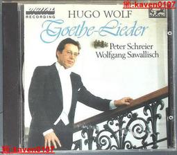 【超級嚴選】藝特630ABC單三層音響機櫃可調節層板器材胡桃櫻桃楓木功放架郵【公司貨】 歷史價格詳細信息