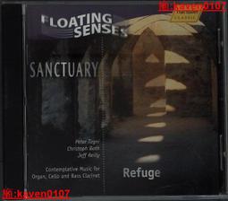 【嚴選】現代輕奢複古留聲機大喇叭黑膠唱片機仿古電唱機喇叭45cm  露天市集  全台最大的網路購物市集 歷史價格詳細信息