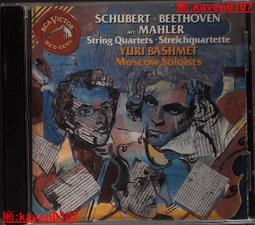 【超級嚴選】巴魯夫接近開關BES M12MI-PSC20B POC40B-S04G NSC80B BV02 BP03 歷史價格詳細信息