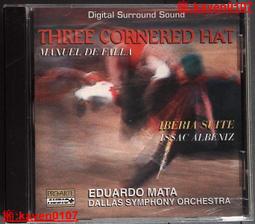 【超級嚴選】法雅 三角帽 魔法師之戀 迪圖瓦 銀圈PDO 01 歷史價格詳細信息