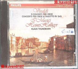 維爾格沙發(全組)(1+2+1) (免運費)促銷價 35800元【阿玉的家2019】 歷史價格詳細信息