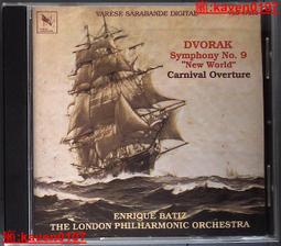 【超級嚴選】交響曲系列：舒伯特 勃拉姆斯 古典背景純音樂名曲CD光盤碟 歷史價格詳細信息