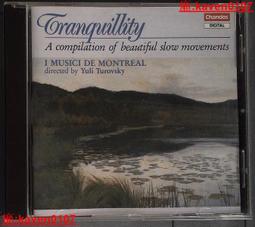 超重型鐵芯pu萬向輪定向承重輪龍門架輪子聚氨酯活動剎車腳輪 歷史價格詳細信息