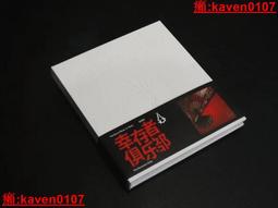 【嚴選】白蛇JINJIEAN 攝像頭1.8mm鏡頭 穿越機 FPV競賽1500TVL航拍寬動態【批發】 歷史價格詳細信息