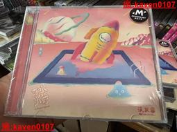 【超級嚴選】正版 黴黴 泰勒斯威夫特 Taylor Swift 新專輯1CD唱 Lover 戀人 歷史價格詳細信息