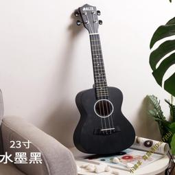 吉他尤克里里初學者23寸男女入門專業級官方旗艦店烏克麗麗兒童小吉他樂器 歷史價格詳細信息