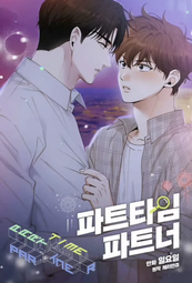 電子TXT素材【G|mai|發送】---韓國《現在撥打的電話》機翻小說 TXT格式 完結 繁體 歷史價格詳細信息